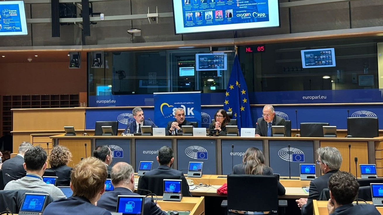 Cyprus Forum Brussels 2026: Η κυπριακή προεδρία στο επίκεντρο