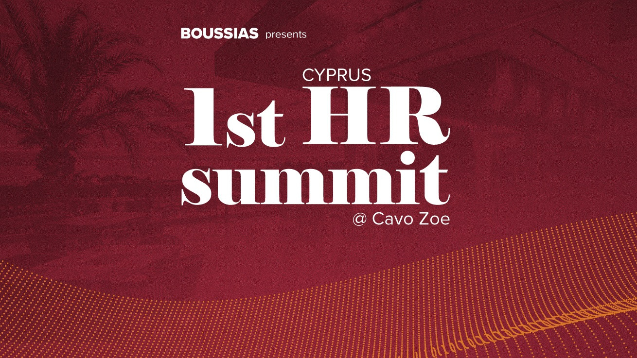 Έρχεται το 1ο HR Summit της BOUSSIAS Cyprus