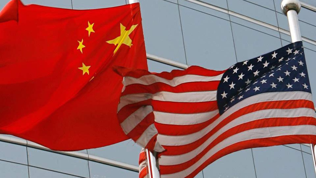 Κίνα σε τράπεζες: Περιορίστε τώρα την έκθεση σε αμερικανικά κρατικά ομόλογα