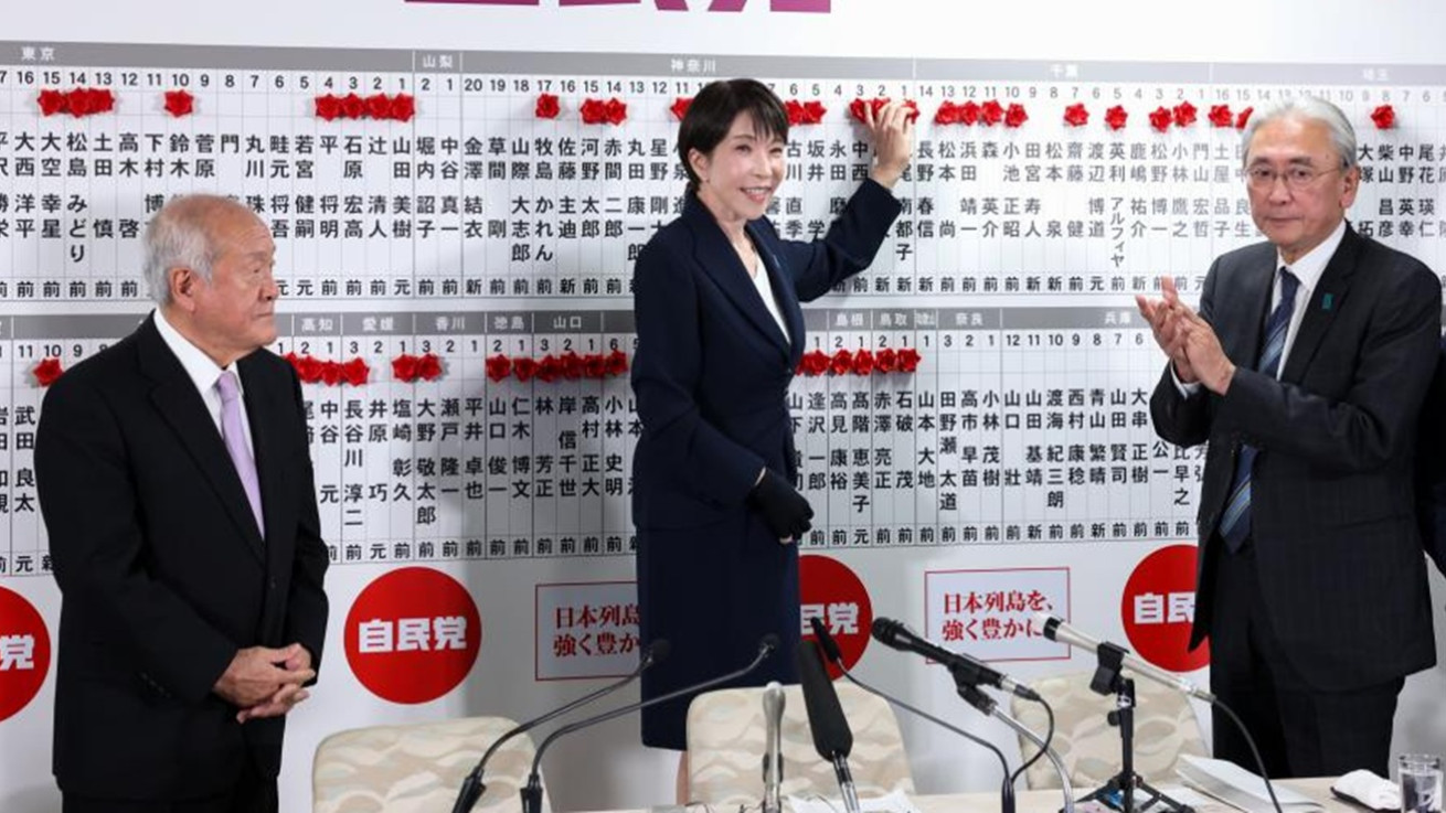 Ιαπωνία: Ιστορική νίκη της Σανάε Τακαΐτσι – Ράλι στις ασιατικές αγορές, ξεπέρασε τις 57.000 μονάδες ο Nikkei