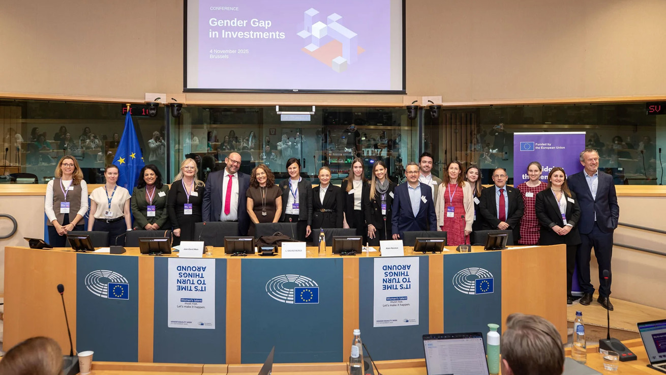 Νέα έρευνα της ΕΕ για το έμφυλο επενδυτικό χάσμα στην ευρωπαϊκή deep tech επιχειρηματικότητα και η θέση της Κύπρου