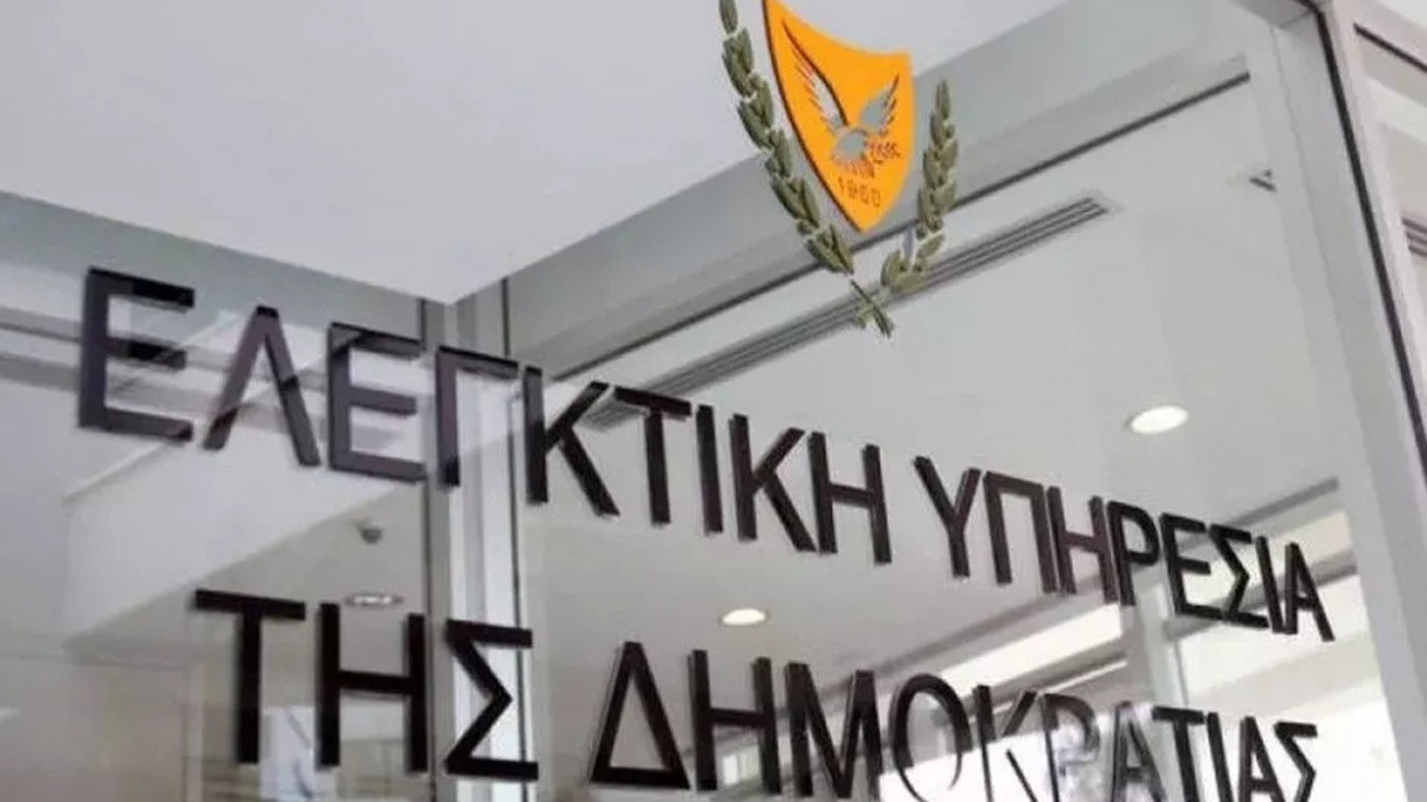 Εκθεση «καταπέλτης» για το Κτηματολόγιο: €18,5 εκατ. ανείσπρακτα έσοδα, καθυστερήσεις-ρεκόρ και αποζημιώσεις μετά από 22 χρόνια