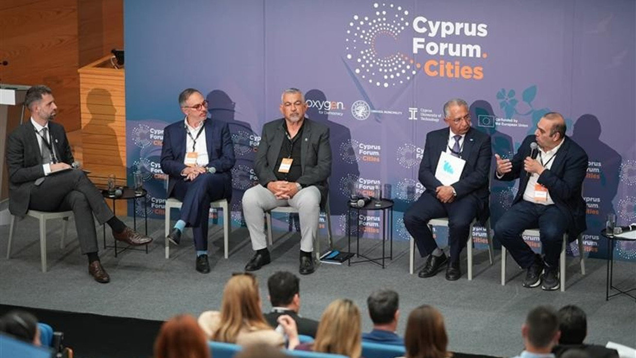 Cyprus Forum Cities: Η Αστική Πολιτική σε Σημείο Καμπής