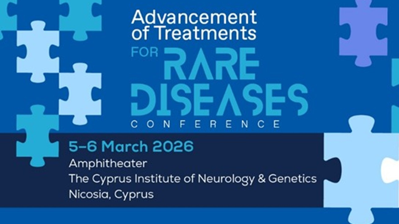 Ευρωπαϊκό συνέδριο υψηλού επιπέδου στο ΙΝΓΚ για τις θεραπείες σπάνιων παθήσεων