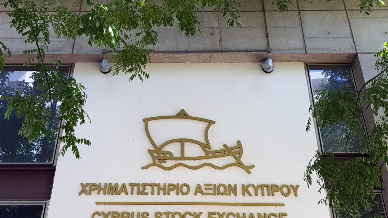Σημαντικό θεσμικό βήμα η ψήφιση νόμου για αποκρατικοποίηση ΧΑΚ λέει το ΥΠΟΙΚ