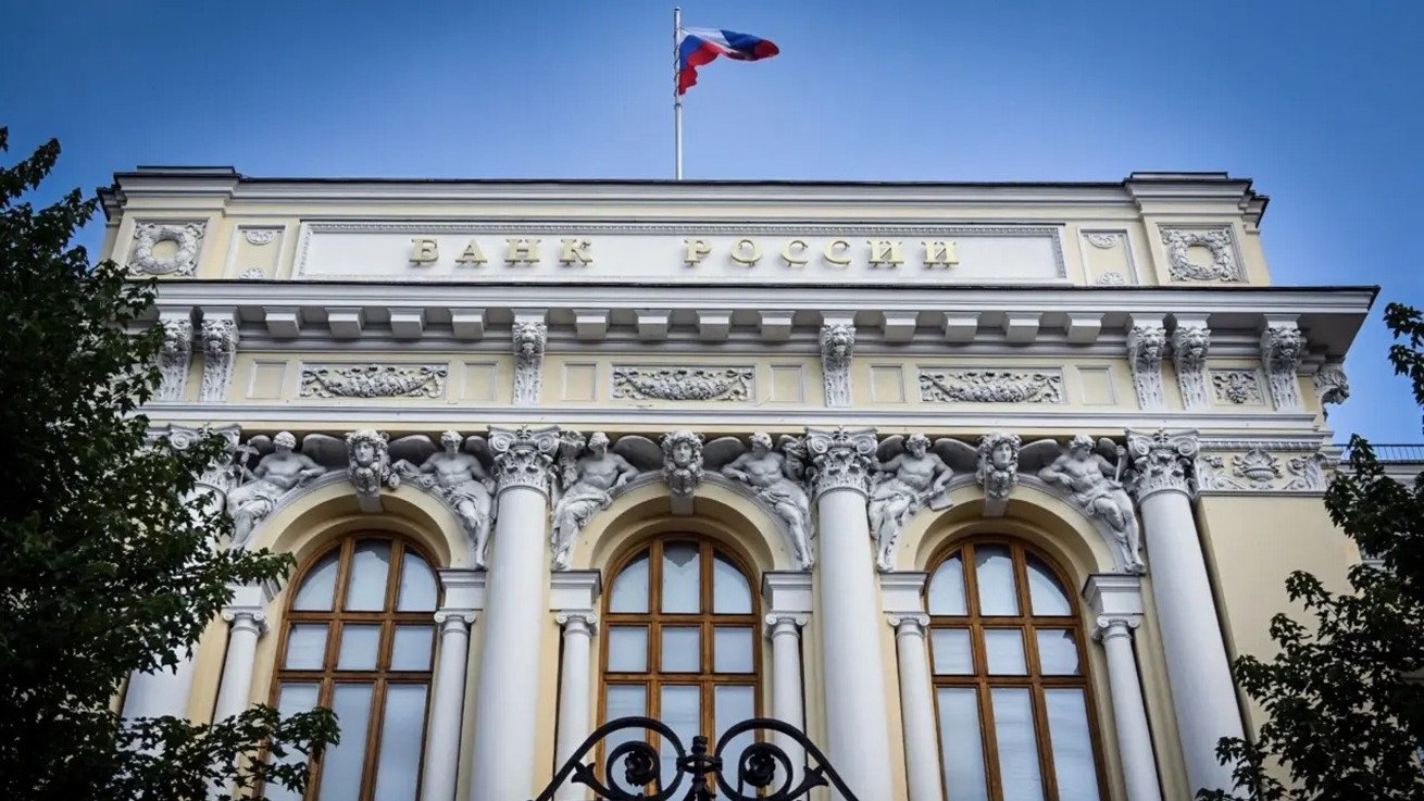 Aγωγή κατά της EE από την Κεντρική Τράπεζα της Ρωσίας για τα παγωμένα ρωσικά assets