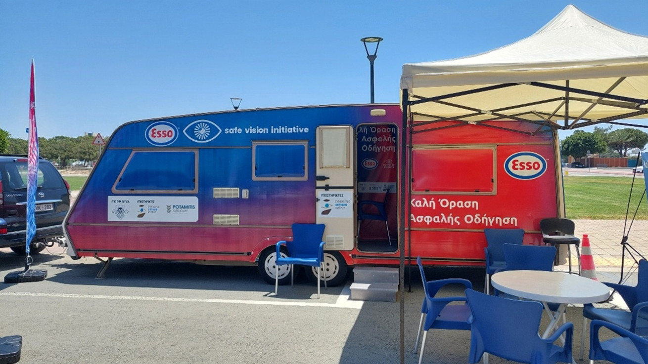 Πρόγραμμα “Esso Safe Vision: Τα αποτελέσματα της παγκύπριας καμπάνιας αποκαλύπτουν την ανάγκη για αυξημένο έλεγχο της όρασης των οδηγών