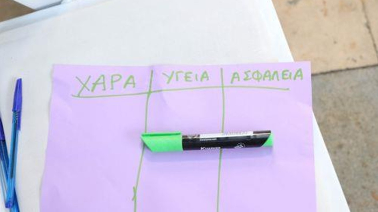 Μέτρο και ασφάλεια στην ενημέρωση των παιδιών συστήνει η Παιδοψυχιατρική Εταιρεία