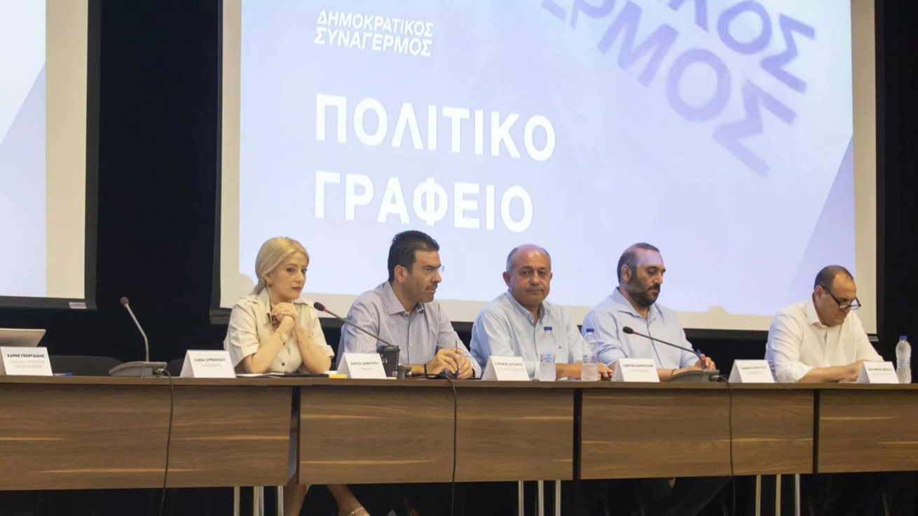 Προσωρινή παγοποίηση εκποιήσεων πρώτη κατοικίας αξίας μέχρι 400 χιλιάδες ευρώ προτείνει ο ΔΗΣΥ