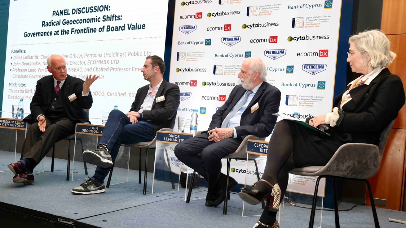 Πραγματοποιήθηκε με επιτυχία η επίσημη έναρξη του Cyprus Institute of Directors & Corporate Governance (CyIoDCG)