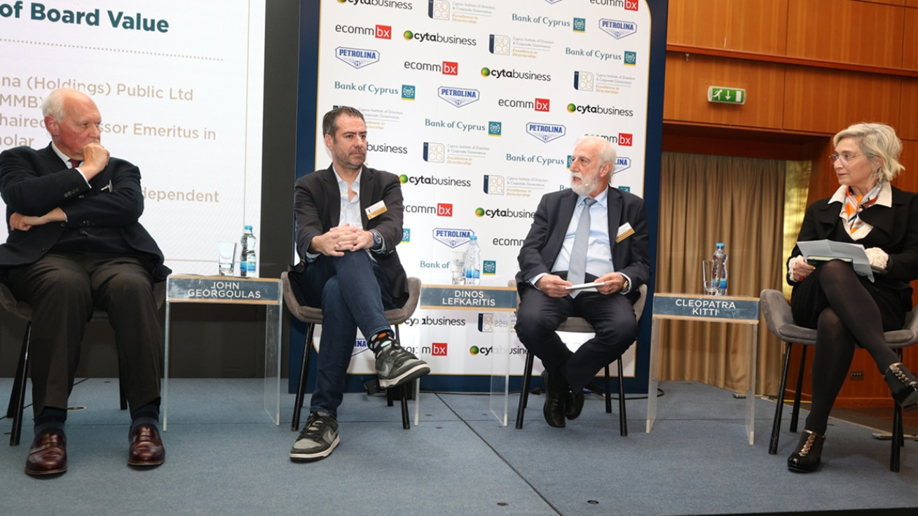 Συμμετοχή του Προέδρου του ACEMPI σε συζήτηση για την εταιρική διακυβέρνηση στη νέα γεωοικονομική πραγματικότητα