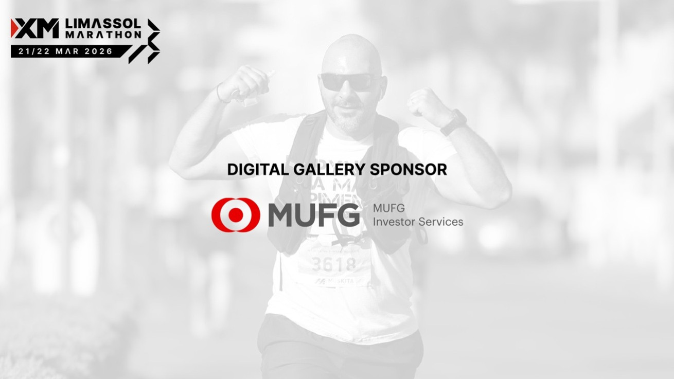 Η MUFG Investor Services επίσημος χορηγός της φωτογραφικής υπηρεσίας του XM Μαραθωνίου Λεμεσού