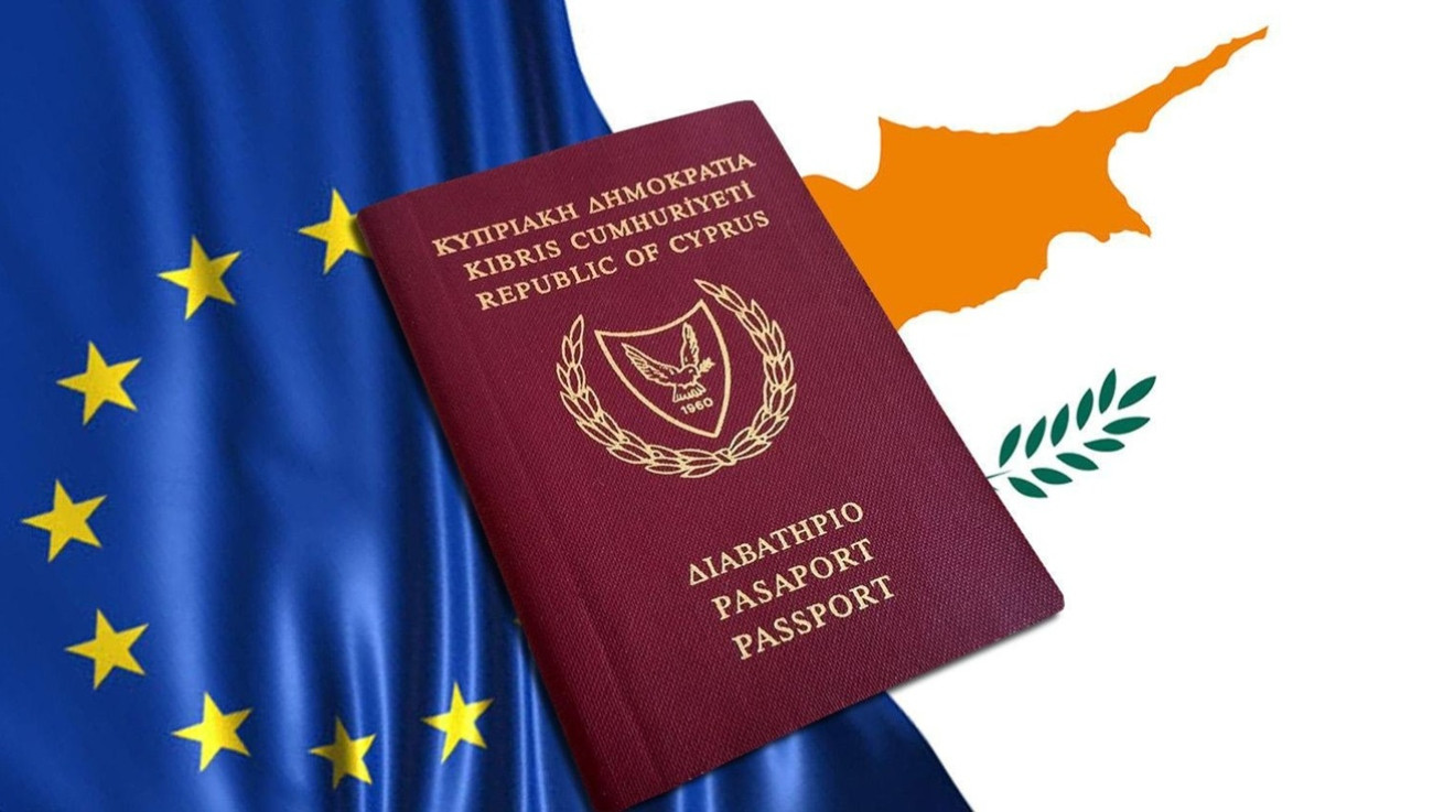 Τερματίστηκε η διαδικασία της ΕΕ κατά της Κύπρου για τα «χρυσά διαβατήρια»