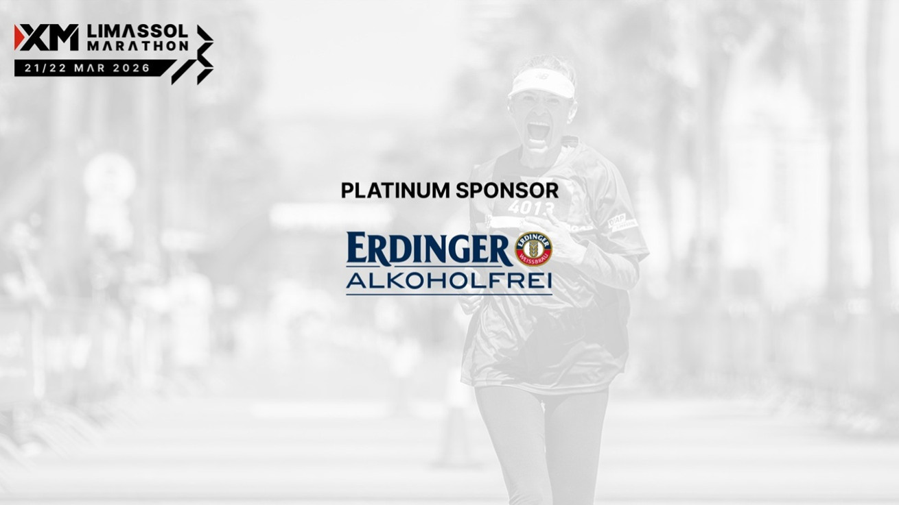 Η Erdinger Alkoholfrei Επίσημη Μπύρα του XM Μαραθωνίου Λεμεσού