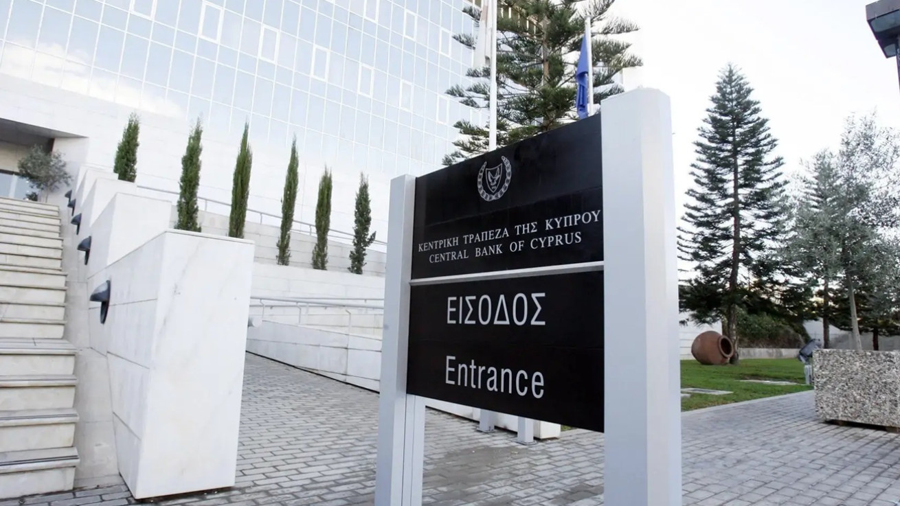 Πάνω από ένα δισ. ευρώ τα κέρδη των τραπεζών το 2025