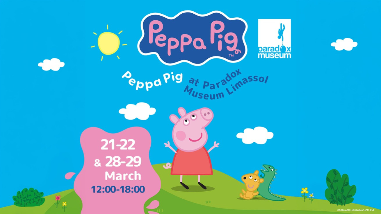 Η Peppa Pig στον μαγικό κόσμο των ψευδαισθήσεων του  Paradox Museum Limassol