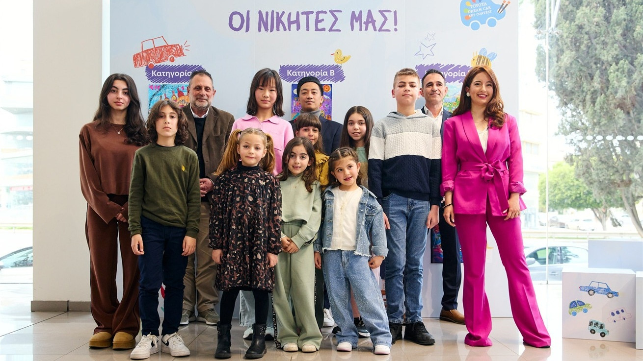 Παγκόσμιος Διαγωνισμός Ζωγραφικής «Toyota Dream Car Contest» 2026