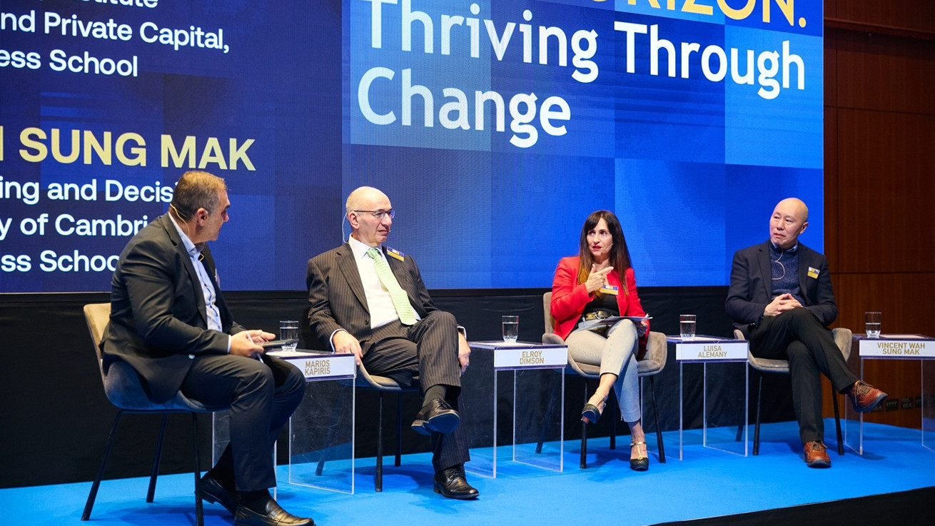 Τεράστια επιτυχία σημείωσε το CIM Summit 2026