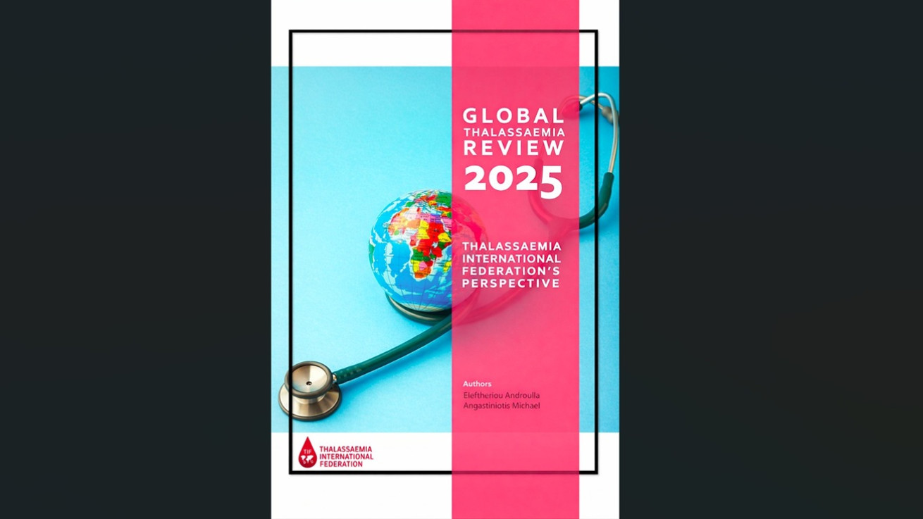 Παγκόσμιο σημείο αναφοράς για τη Θαλασσαιμία: Η νέα Ανασκόπηση της ΔΟΘ χαρτογραφεί την πρόοδο και τις προκλήσεις  στη φροντίδα των ασθενών