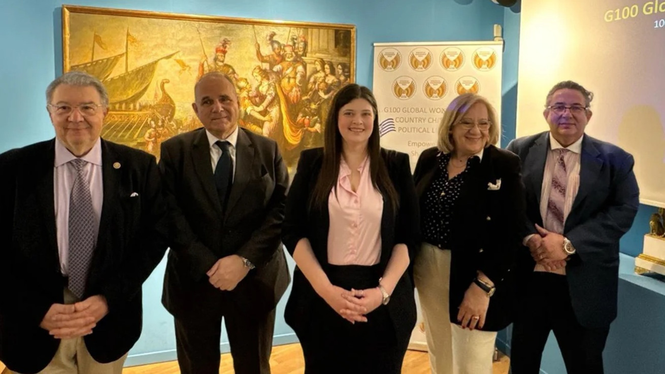 Advancing Leadership Dialogue in Greece: A Strategic Gathering of Political,  Diplomatic and Global Leadership