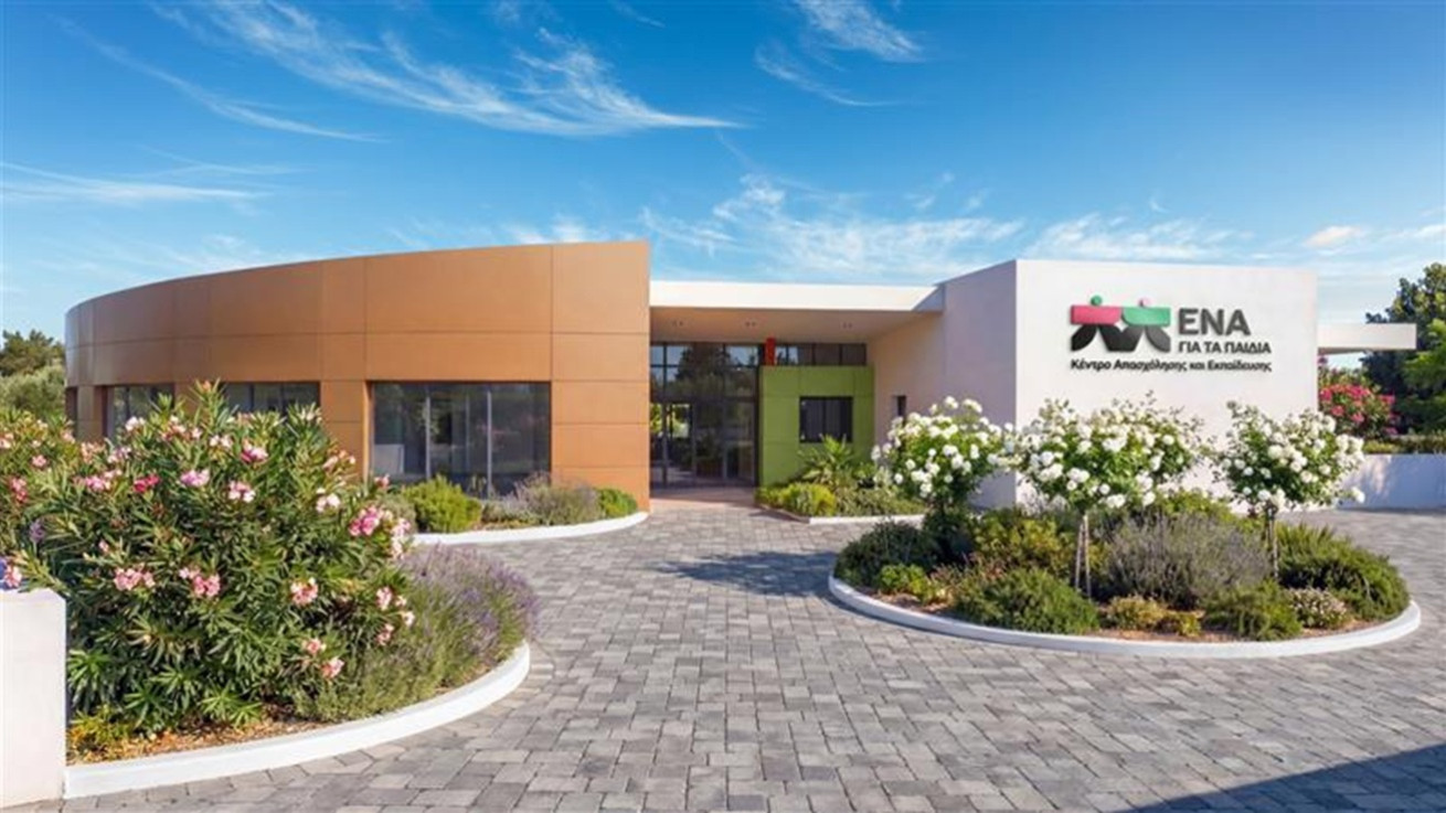 Μεγάλη δωρεά του ENA Foundation για την ανέγερση Πολυδύναμου Κέντρου για παιδιά με αυτισμό στη Λεμεσό