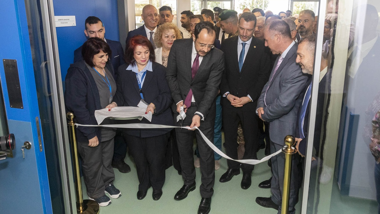 Πάφος: Παραδόθηκαν το αναβαθμισμένο ΤΑΕΠ και νέες κλινικές μονάδες στο Γενικό Νοσοκομείο Πάφου