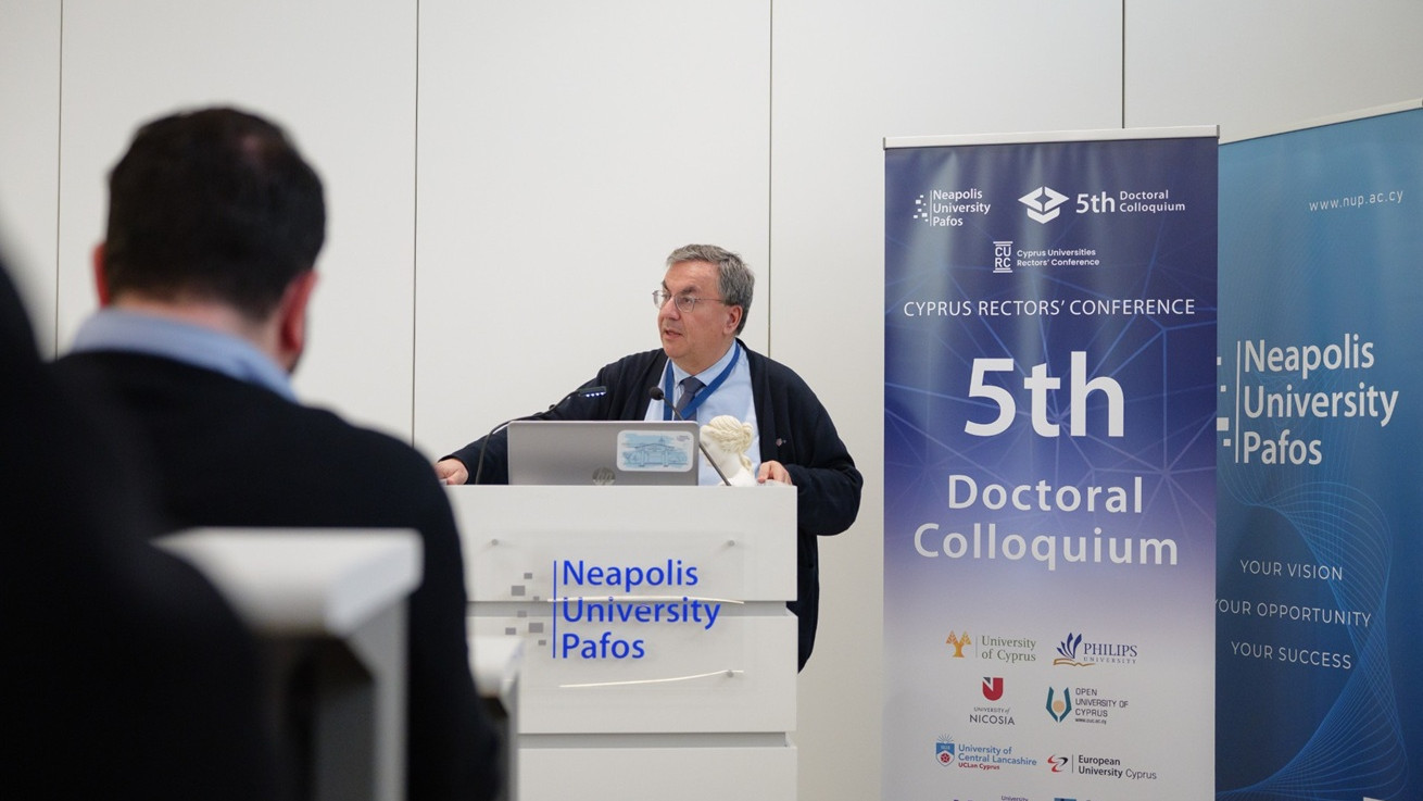 Το Παν. Νεάπολις Πάφος φιλοξένησε το 5ο Doctoral Colloquium της Συνόδου Πρυτάνεων Κύπρου