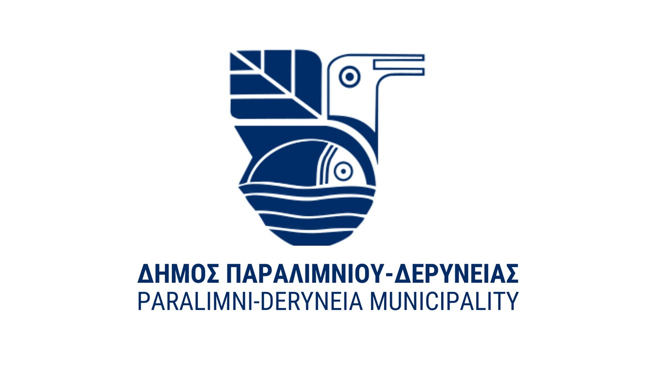 Έντονη δυσαρέσκεια Δήμου Παραλιμνίου - Δερύνειας για λειτουργία δομών μεταναστών εντός της τουριστικής περιοχής