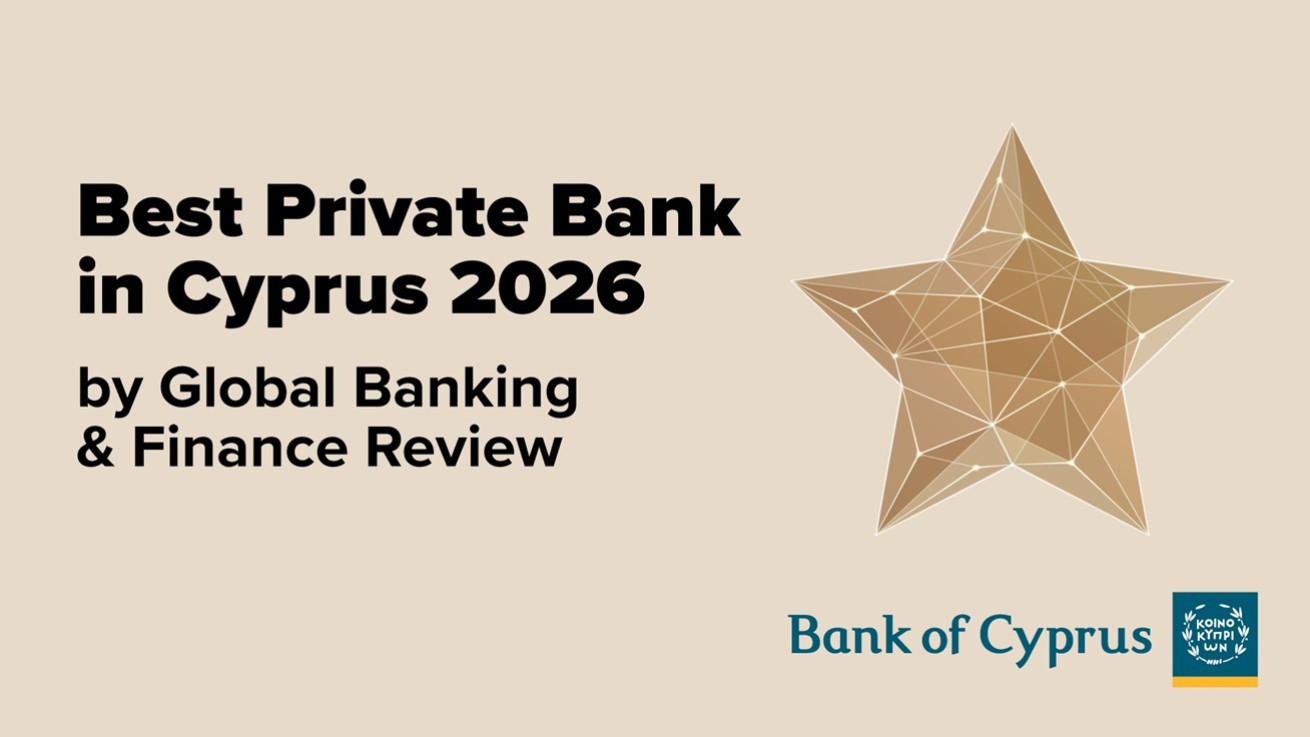 Τράπεζα Κύπρου: «Best Private Bank Cyprus 2026» για 4η συνεχόμενη χρονιά