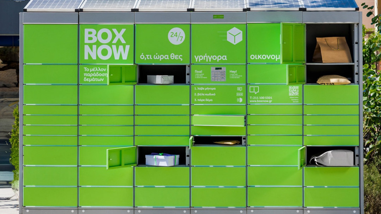 BOX NOW Κύπρου: Ισχυρή κερδοφορία, εκρηκτική ανάπτυξη και στρατηγικές επενδύσεις στην τεχνολογία