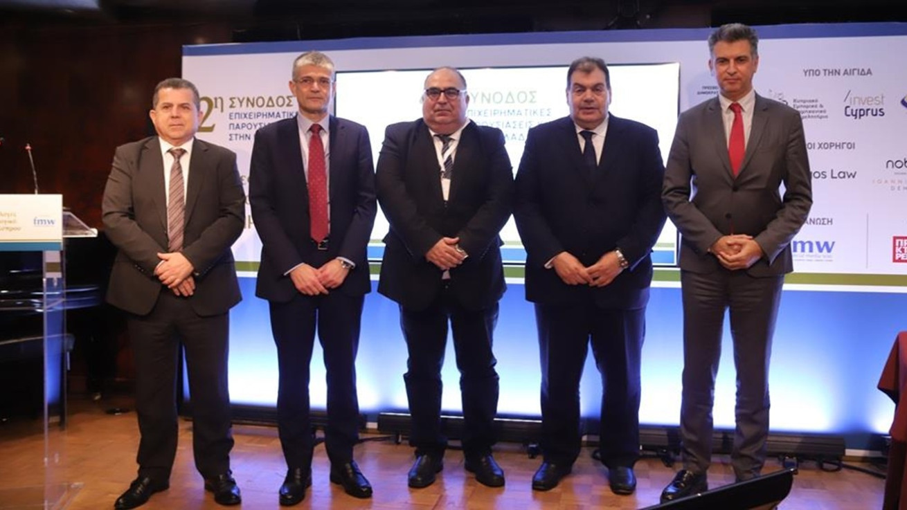 Νέα εποχή στη συνεργασία Κύπρου και Ελλάδας για προσέλκυση ξένων επενδύσεων