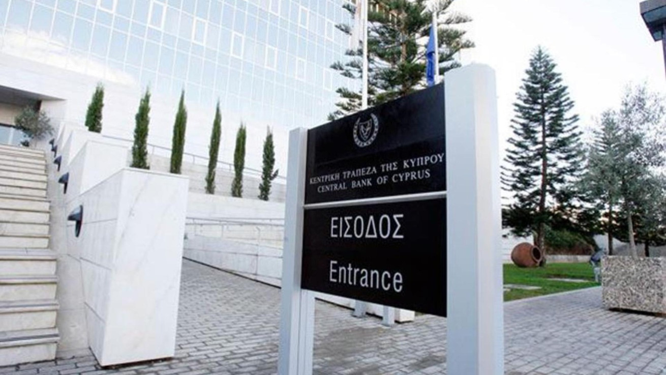 Διοικητής ΚΤΚ: Ώθηση στην οικονομία το 2026-2028 από μεγάλες επενδύσεις και εξαγωγές