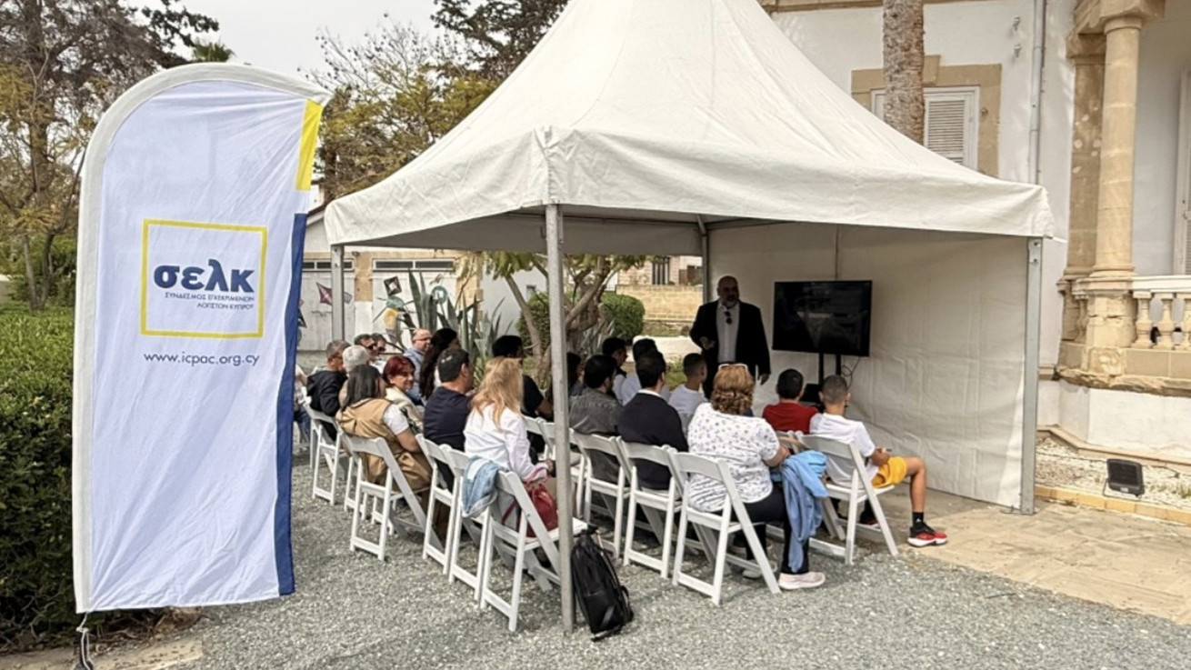 Επιτυχημένη εκδήλωση του ΣΕΛΚ για την ενίσχυση του χρηματοοικονομικού αλφαβητισμού