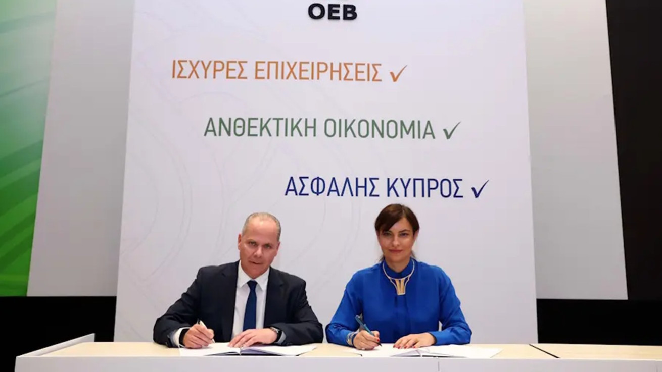 Μνημόνιο Συνεργασίας για ενίσχυση επιχειρηματικότητας υπέγραψαν ΟΕΒ και ΣΕΒ