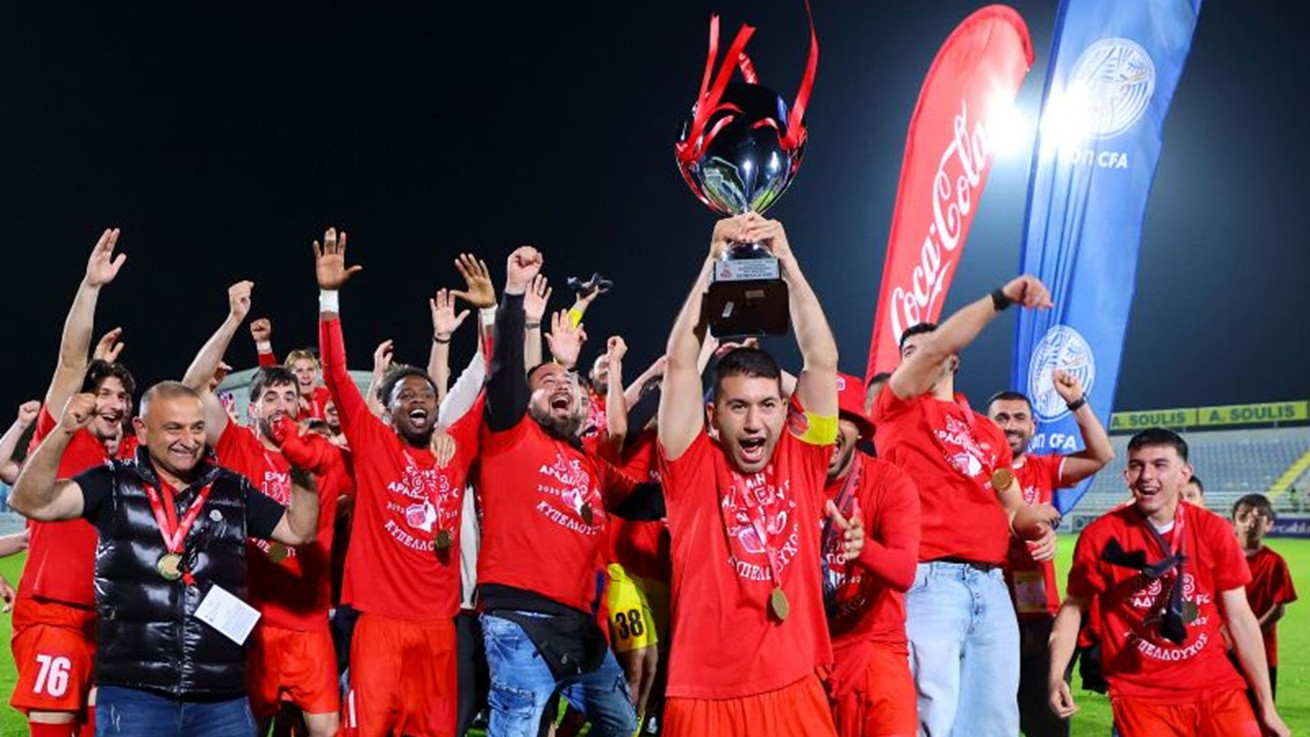 Πραγματοποιήθηκε o τελικός Κυπέλλου Coca - Cola Γ' Κατηγορίας & Επίλεκτης Κατηγορίας ΣΤΟΚ 2025-2026