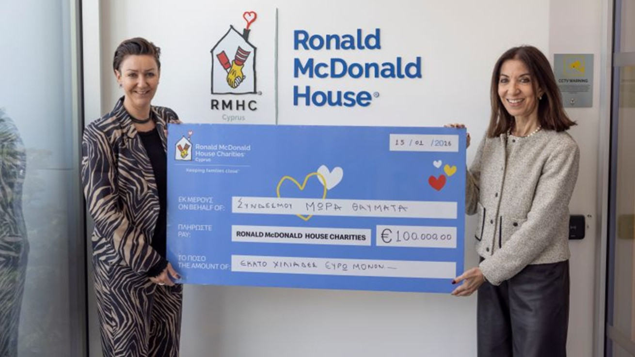 Ο Σύνδεσμος Μωρά Θαύματα, Μέγας Χορηγός του Ronald McDonald House στη Λευκωσία με εισφορά 100,000 ευρώ