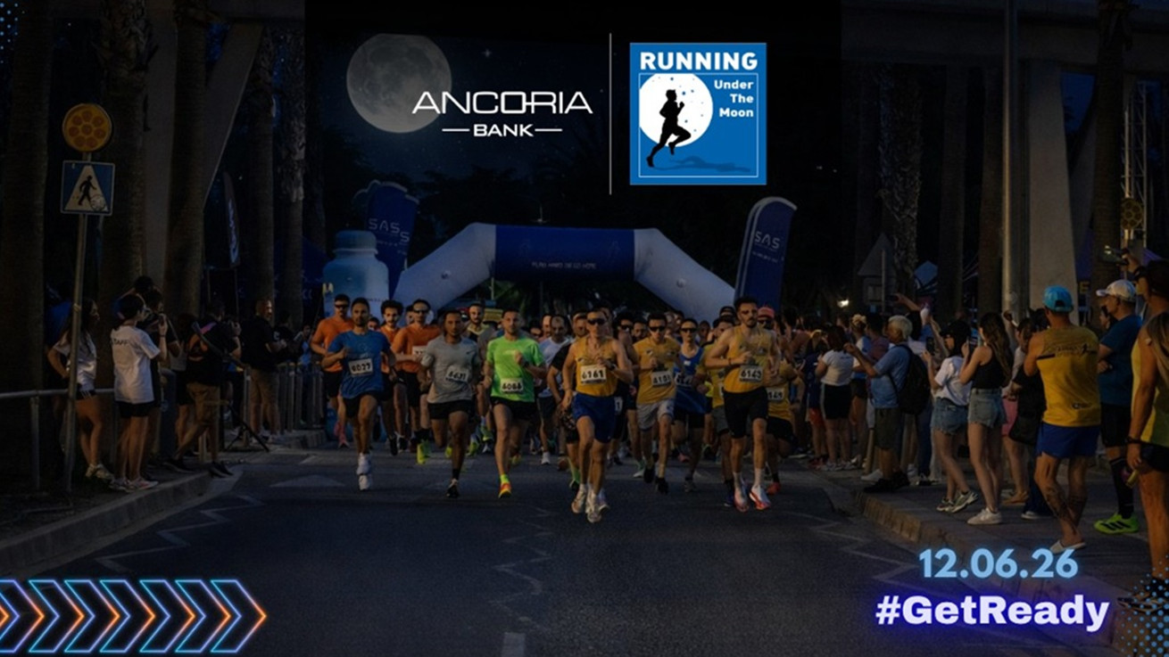 Ancoria Bank Running Under The Moon®