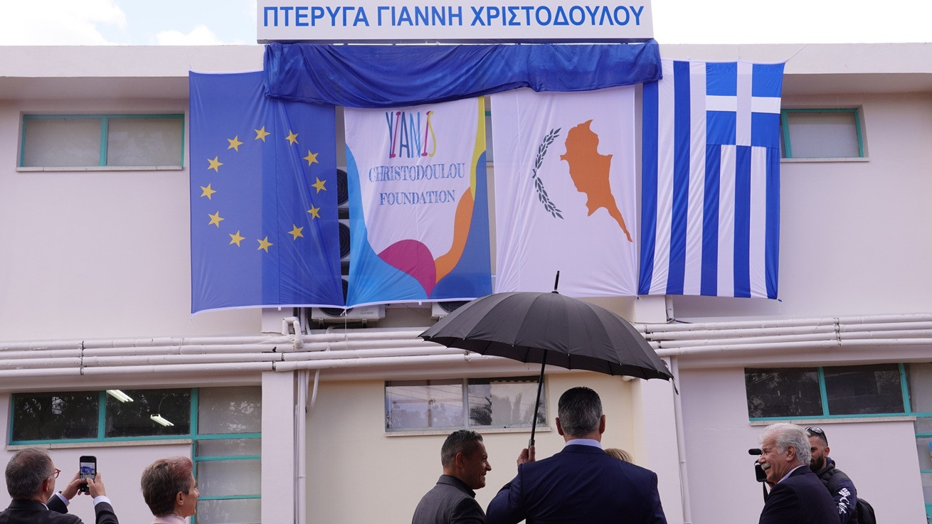 Ονοματοδοσία πτέρυγας του Δημοτικού Σχολείου Καϊμακλίου Γ σε «Πτέρυγα Γιάννη Χριστοδούλου»