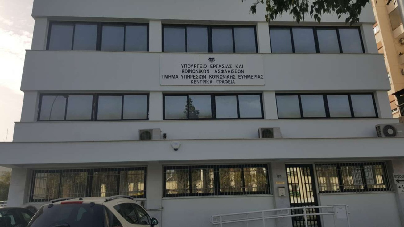 Συμφωνία ΥΚΕ με την KPMG για εκσυγχρονισμό των υπηρεσιών