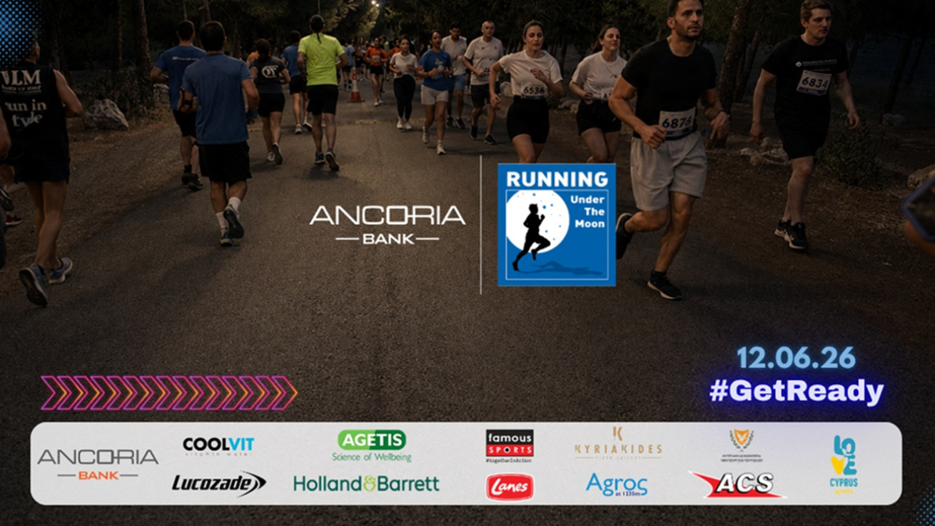 Η Λευκωσία μπαίνει σε “night run mode”: Ισχυρή η ζήτηση για το ANCORIA BANK Running Under The Moon®