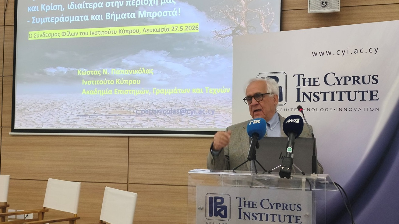 Η Κύπρος στο επίκεντρο της Κλιματικής Κρίσης