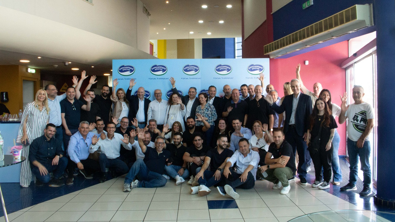 «Μαγικός Κόσμος»: Η Χαραλαμπίδης Κρίστης δημιουργεί ένα νέο brand universe εμπνευσμένο από την κυπριακή φύση