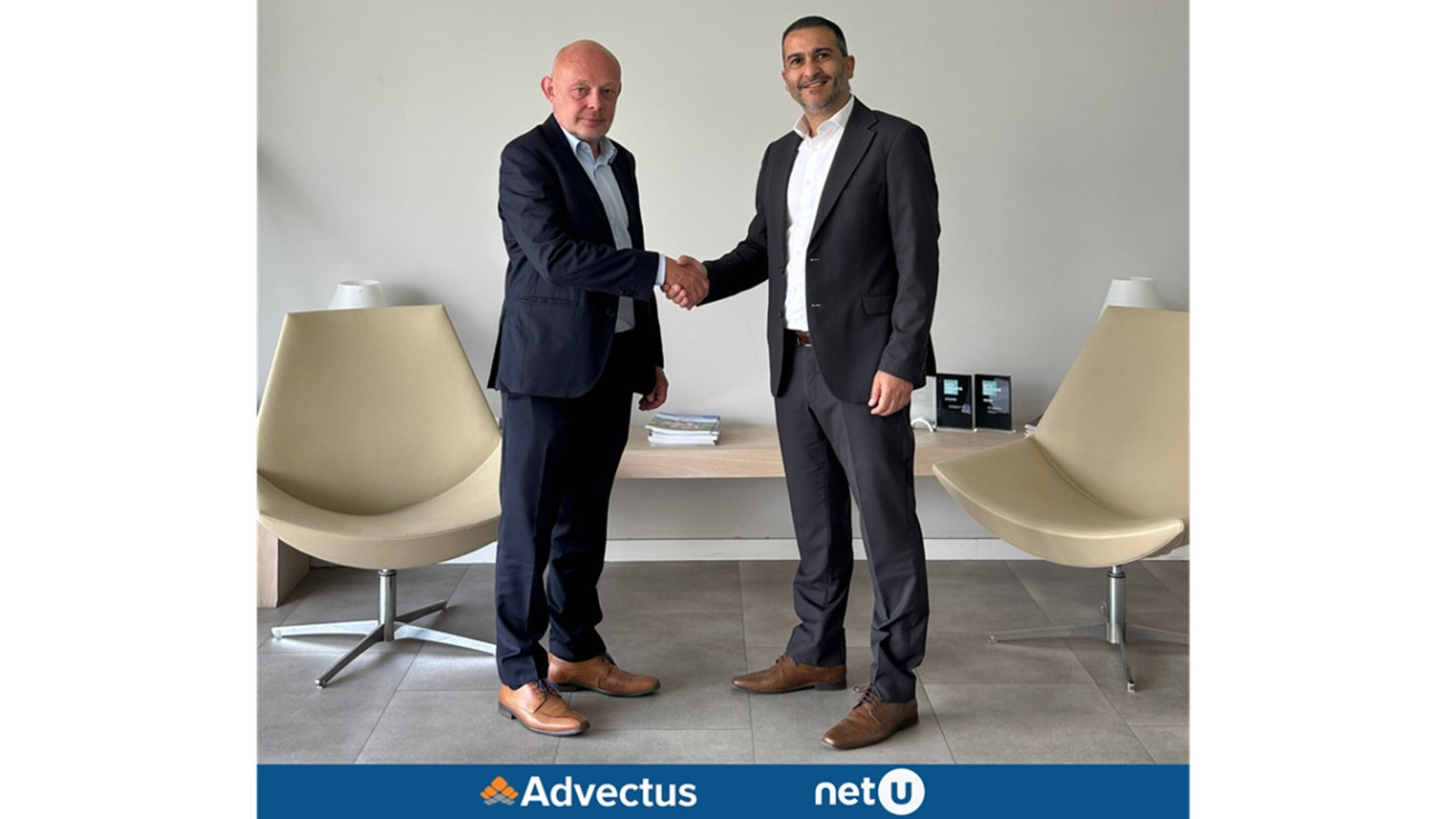 Η NetU και η Advectus ενώνουν δυνάμεις για την επιτάχυνση της επιχειρηματικής αριστείας στον κλάδο της αυτοκινητοβιομηχανίας