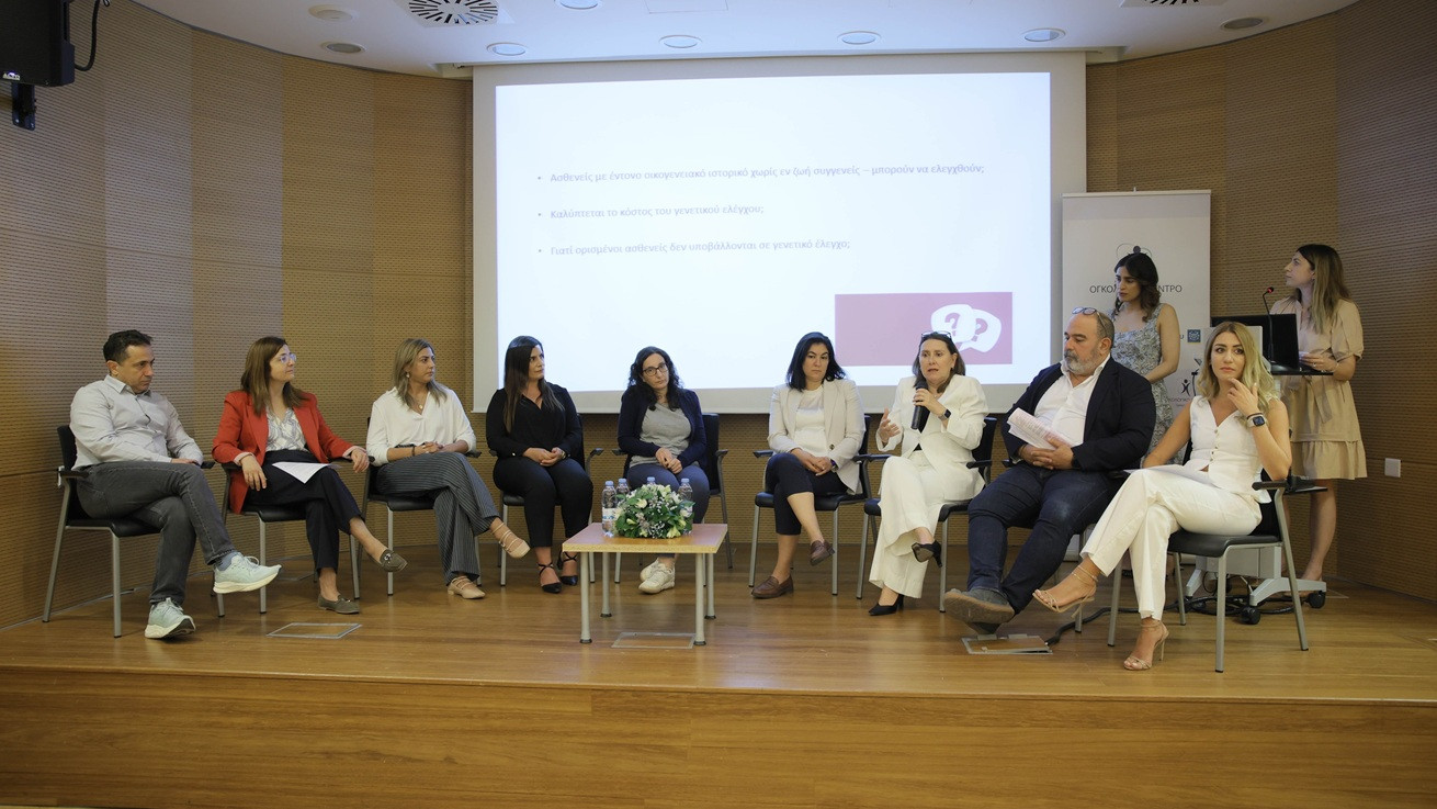 Genes for All: Η γενετική στην πρόληψη του καρκίνου