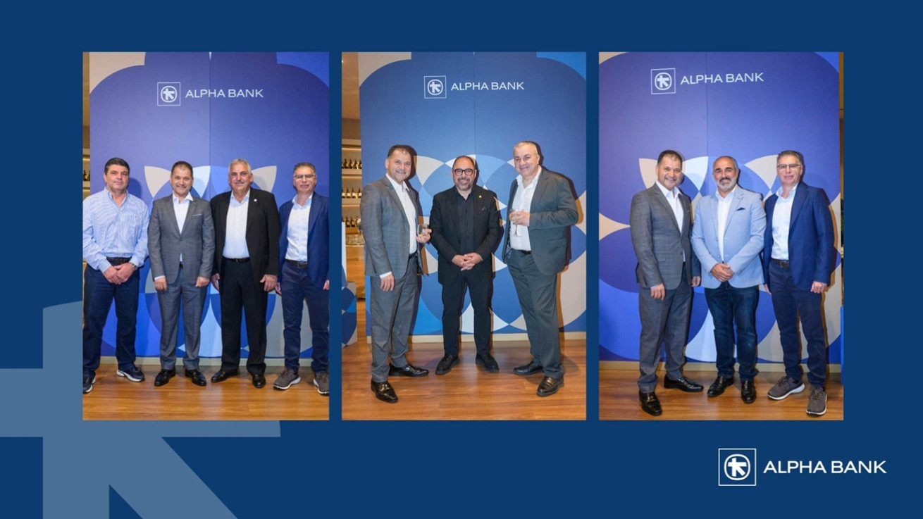 Η Alpha Bank Κύπρου στηρίζει την επιχειρηματική ανάπτυξη της ελεύθερης επαρχίας Αμμοχώστου
