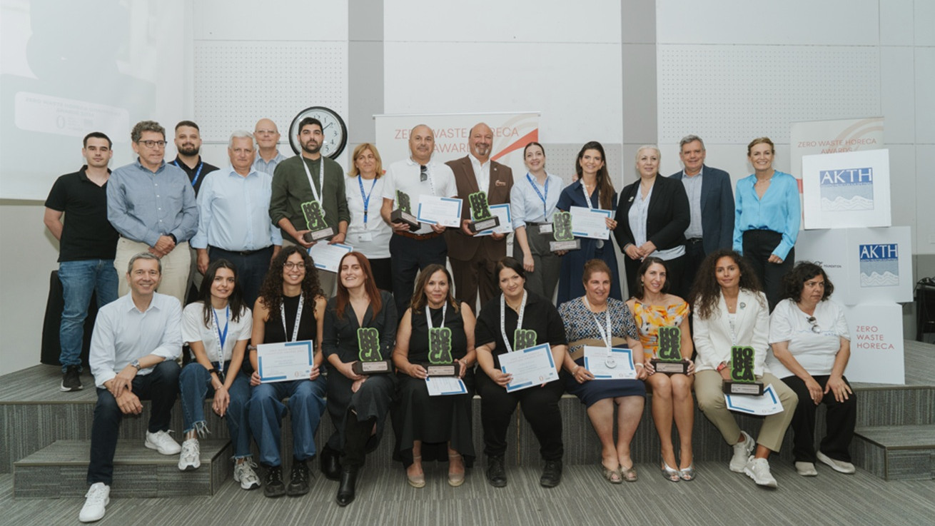 Απονεμήθηκαν τα «Zero Waste HoReCa Champions Awards 2026»