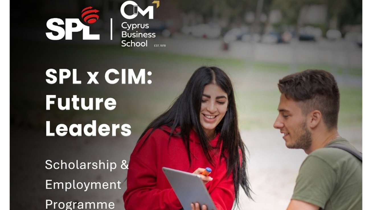 SPL x CIM: Future Leaders Programme