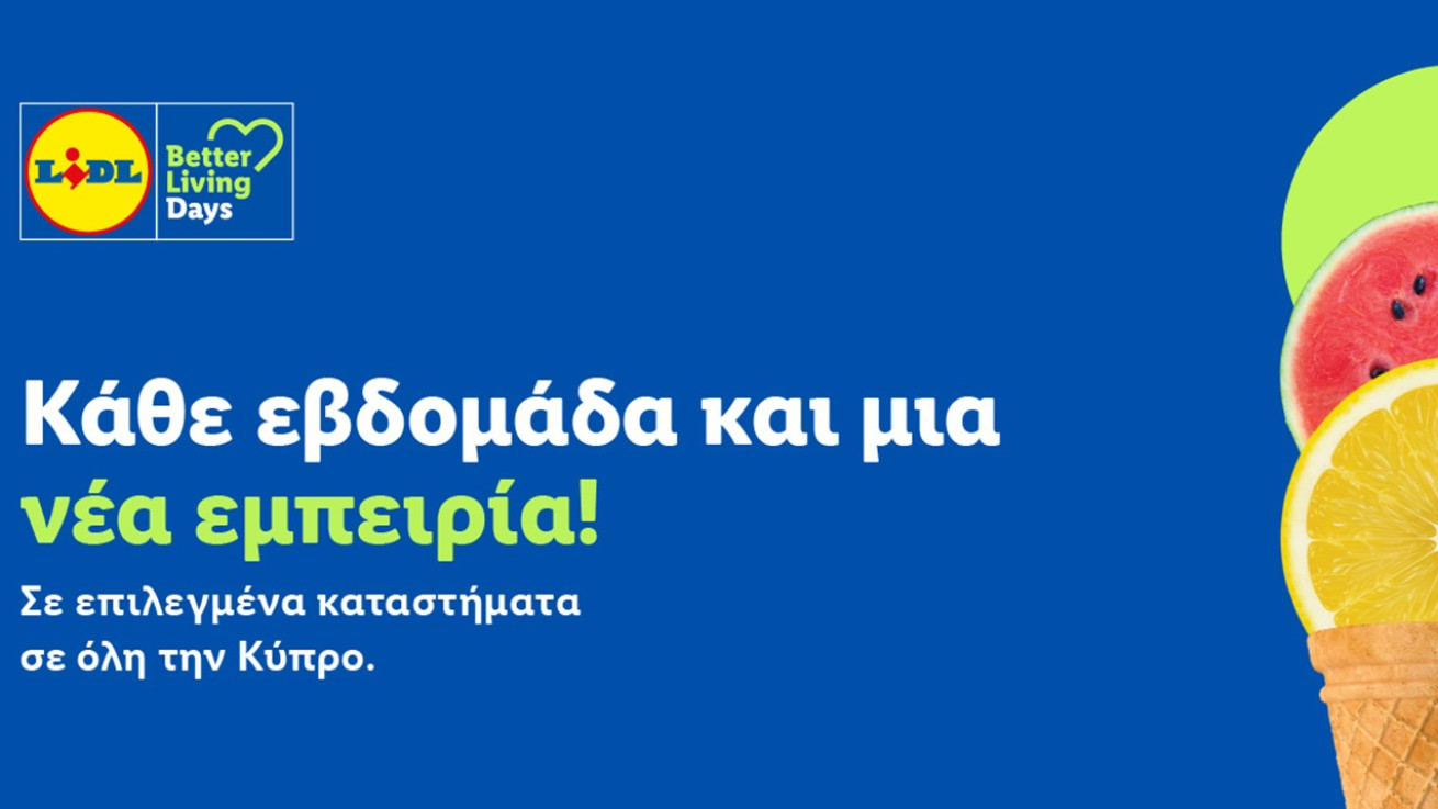 Τα Lidl Better Living Days ταξιδεύουν σε όλη την Κύπρο με πρακτικές ιδέες για υγιεινή διατροφή και καλύτερη ζωή