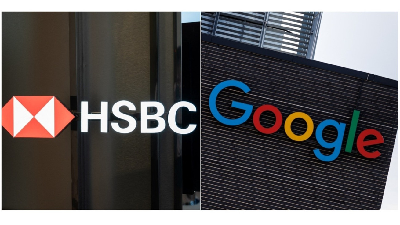 HSBC: Συμμαχία με τη Google για ανάπτυξη ΑΙ εφαρμογών – Έσοδα άνω των 100 εκατ. ανά έργο με φόντο 20.000 απολύσεις