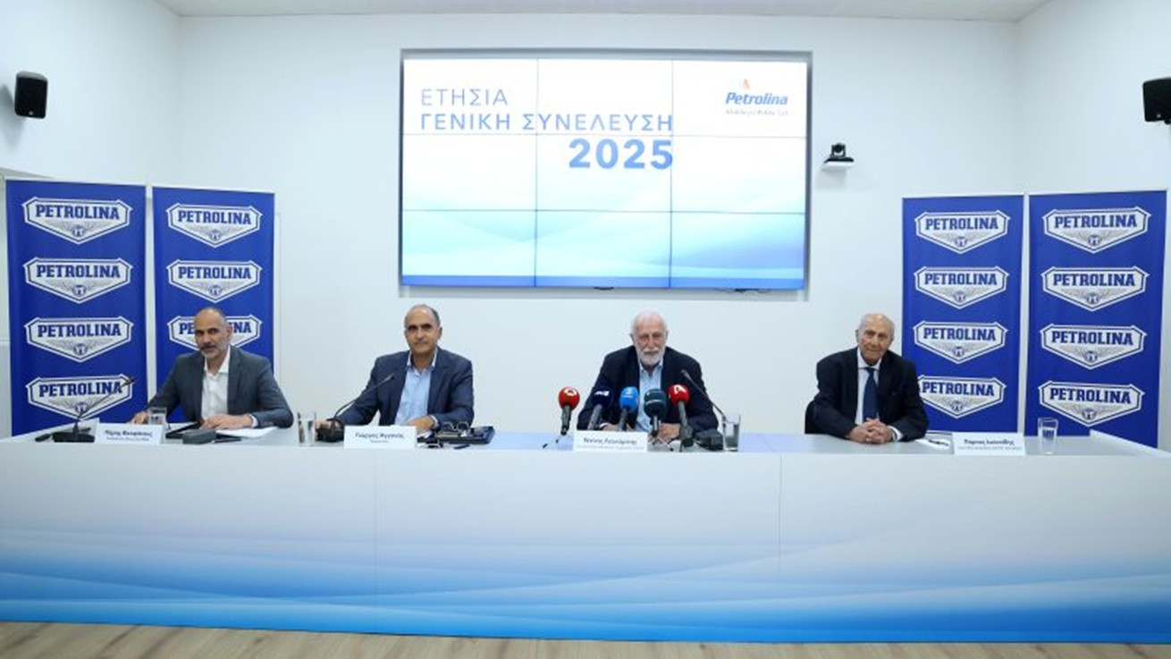 26η Ετήσια Γενική Συνέλευση Πετρολίνα: Στρατηγική βιώσιμης ανάπτυξης, ισχυρή ανταγωνιστικότητα και διαχρονική κοινωνική προσφορά